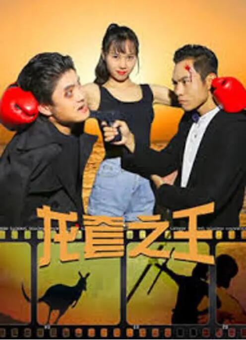 日韩欧美在线观看视频一区二区
